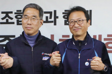 김주영 김명환, 한국노총과 민주노총 공조 뜻 모아 