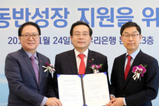 손태승 정승인, 우리은행과 세븐일레븐 힘합쳐 가맹점 지원