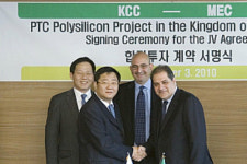 정몽진 아픈 손가락 태양광사업, KCC는 해 뜰 날만 기다린다 