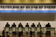 민주당, 한국철도공사와 SR 통합에 힘 실어 