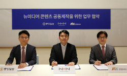 NHN엔터테인먼트, 중앙일보 JTBC콘텐트허브와 콘텐츠 공동제작