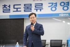 (주)오영글로벌로지스틱스 | 오영식 "철도 물류혁신을 위해 실효성있는 전략 수립하겠다"