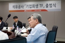 [Who Is ?] 양수영 한국석유공사 사장