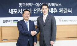 동국제약, 에스바이오메딕스와 손잡고 세포치료제 개발 추진 