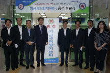 이대훈, NH농협은행 자금세탁방지센터 세워 활동 강화 