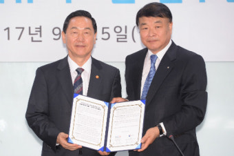 [Who Is ?] 김상철 한글과컴퓨터 대표이사 회장