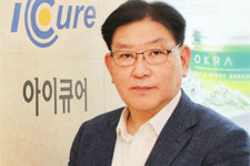 아이큐어 기술특례로 상장, 최영권 붙이는 치매 치료제 개발 자신 