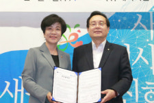 한국암웨이IBO성영주 | 김영주와 손태승, 사회적기업 지원 위해 우리은행 노동부 손잡아
