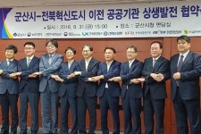 후기