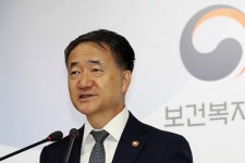 박능후, 지역별 책임 의료기관 지정 포함해 공공보건의료 강화