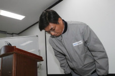 최준성, 대한송유관공사 고양 휘발유탱크 화재사고 놓고 사과 