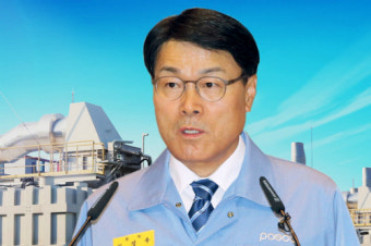 포스코, '유례없는' 두 노조와 동행할 준비 됐나