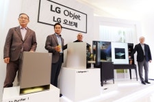 LG전자, 가구와 가전 결합한 새 프리미엄 브랜드 ‘LG 오브제’ 선보여 