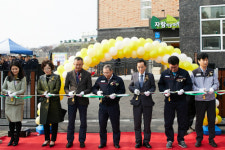 쌍용차 공동 직장어린이집 자람어린이집 열어, 최종식 동반성장 