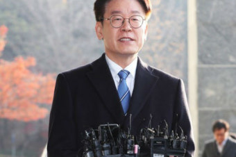 이재명 