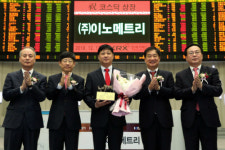 이노메트리 코스닥 상장 첫 날 공모가 웃돌아 체면 지켜 