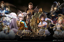 넥슨 3년 공들인 ‘아스텔리아’, 로스트아크 이어 PC게임 부활할까  