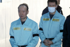 ‘국정원 특수활동비’ 이재만 안봉근 2심도 실형, 정호성은 집행유예