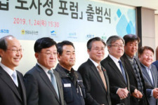 산업부 고용부 금속노조, 자동차산업 노사정포럼 출범 