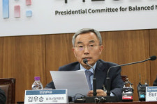 한전공대 건립 부지로 나주 부영컨트리클럽 선정돼  