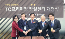 (주)우리은행 부전동금융센터 | 우리은행, 고액자산가 자산관리 첫 프리미엄 금융센터 열어