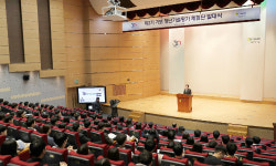 기술보증기금, '중소기업에 인재 연결' 청년 기술평가체험단 운영