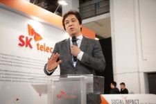 SK텔레콤, 스타트업과 사회문제 해결 위한 정보통신기술 선보여 