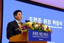 [Who Is ?] 조현준 효성그룹 회장