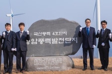 [오늘Who] 신정식, 남부발전 노하우 토대로 풍력발전사업 확대