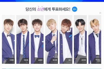 CJENM, '프로듀스'와 '빌리프랩' 앞세워 연예계 영향력 더 키워