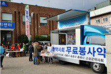 약사회장 김대업, 강원도 산불 피해지역에서 이동봉사약국 운영