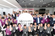 LG전자, 전국 서비스지점에서 ‘서비스직 직접고용 환영행사 열어 