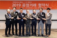 신현기술단주 | 신현우, 한화에어로스페이스 협력업체와 상생 공정거래 다짐
