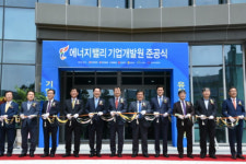김종갑, 에너지밸리기업개발원 준공식에서 한국전력이 지원 