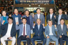 전북은행, 지역경제 활성화와 상생 위한 배드민턴 대회 열어 