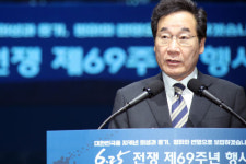 이낙연, 6·25전쟁 행사에서 평화의 길은 보수와 진보 따로 갈 수 없다”