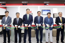 BNK경남은행, 하남미사역지점 열고 수도권에서 영업 확대 