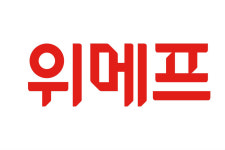 위메프, 통신판매업자에서 통신판매중개업자로 업태 전환