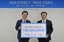 [Who Is ?] 이재광 주택도시보증공사 사장