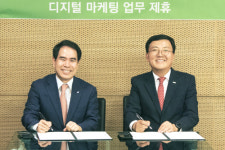 대구은행 BGF리테일과 디지털 협력, 김태오 편리한 혜택 제공