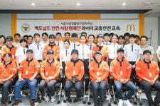 한국맥도날드, 서울경찰청과 맥딜리버리 라이더들 안전교육 진행