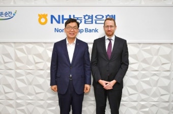 이대훈, 호주 무역대표부 관계자와 NH농협은행의 호주 진출 논의
