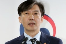 조국 검찰개혁안, 부당한 별건수사 금지하고 직접수사 축소
