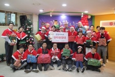 금호타이어, 크리스마스 맞아 형편 어려운 아이들에게 선물 전달