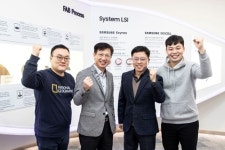 삼성전자, 반도체 협력업체 임직원 2만여 명에게 상여금 417억 지급,