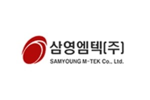 삼영엠텍 주가 초반 급등, 경영권 분쟁에 매수세 몰려 | 포토뉴스