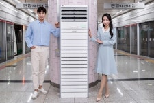 LG전자, 대전지하철 22개 역에 공기청정기 4월 말까지 설치