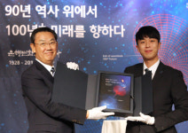 [Who Is ?] 김태영 전국은행연합회 회장