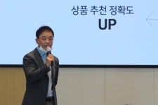 [오늘Who] 조영제, 롯데온에 넷플릭스 같은 맞춤형 추천 보여준다