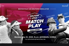 골프존, 박인비 포함 LPGA 챔피언 참여하는 스크린골프 대회 열어